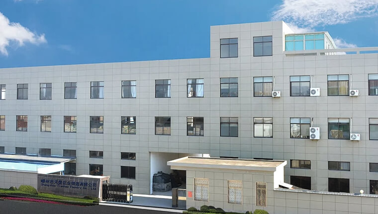 Shengzhou Tianhao Aluminum Casting Co., Ltd.